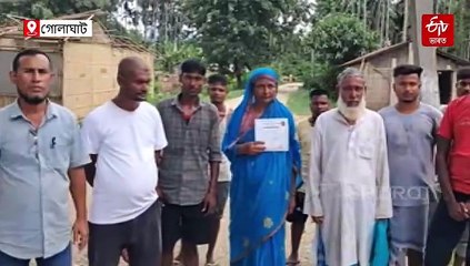 উচ্ছেদ কৰি চৰকাৰে সোণৰ খেতি কৰিব নেকি ? বেদখলকাৰীৰ প্ৰশ্ন
