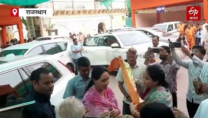 महाराणा प्रताप सर्किट जमीन पर उतारने की तैयारी, उप मुख्यमंत्री दीया कुमारी ने समीक्षा बैठक में कही बड़ी बात