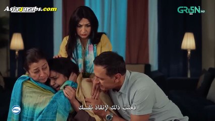 مسلسل المتنكر - Behroopia الحلقة 24 مترجمة