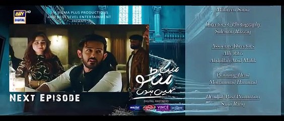 Main Manto Nahi Hoon Episode 11 Teaser_-_Humayun_Saeed_-_Sajal_Aly___ARY_Digital_Drama(360p)