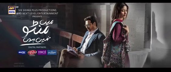 Main Manto Nahi Hoon Episode 11 – Exciting Drama on ARY Digital 🎬