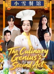 The Culinary Genius’S Second Act – Full HD Movie [English Sub] | Watch Till The End