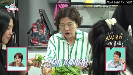 Ep 360 Omniscient Interfering View Engsub