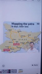 चुनाव आयोग की चोरी, ऊपर से सीनाज़ोरी के खिलाफ़ विपक्ष की ललकार - वोट अधिकार यात्रा | रोज़नामा