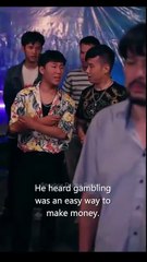 The Gambler's Paradox