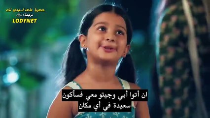 امنيه وان تحققت الجزء الثاني حلقة 658 مقطع 1