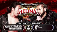 EVIL vs. Konosuke Takeshita - G1 CLIMAX 35 Final Match: NJPW G1 Climax 35 FINAL (8/17/2025)