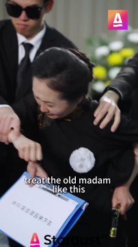 《Don't Mess with the Madam》FULL丨你惹夫人干嘛，她五行缺德啊 Chinese Drama丨English subtitles