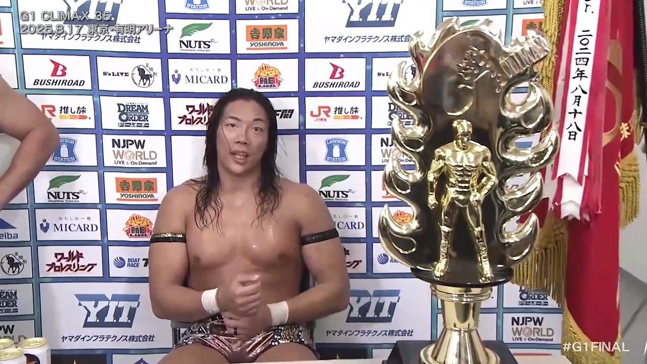 [Post-Match Comment] EVIL vs. Konosuke Takeshita - G1 CLIMAX 35 Final Match: NJPW G1 Climax 35 FINAL (8/17/2025)