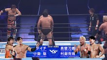Satoshi Kojima & Taichi vs. Katsuya Murashima & Togi Makabe: NJPW G1 Climax 35 FINAL (8/17/2025)