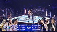 El Phantasmo, Oleg Boltin & Tiger Mask vs. Don Fale, SANADA & Yoshinobu Kanemaru: NJPW G1 Climax 35 FINAL (8/17/2025)