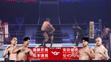 Shoma Kato & Tatsuya Matsumoto vs. Masatora Yasuda & Zane Jay: NJPW G1 Climax 35 FINAL (8/17/2025)