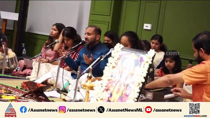 ഷാർജ മിയാ മാളിൽ സംഘടിപ്പിച്ച രാമായണ പാരായണം പരിപാടി സമാപിച്ചു