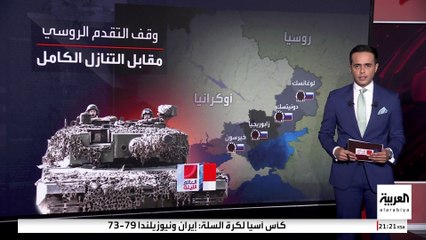 ترمب يدرس استضافة قمة ثلاثية في واشنطن بحضور بوتين وزيلينسكي لمناقشة السلام