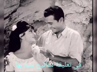 أغلى من حياتي أحمد ومنى شادية صلاح ذو الفقار