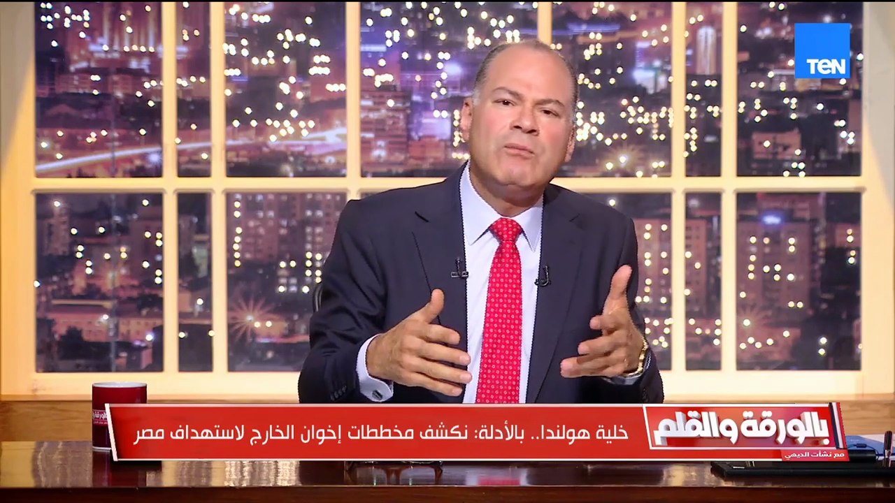 الديهي يتحدى أسامة جاويش ومعتز مطر ومحمد ناصر: تظاهروا أمام سفارة إسرائيل في بريطانيا وسوف أعتزل