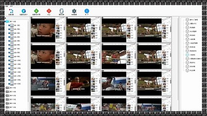 TG群控,电报发帖,FB行销,Facebook群控.
