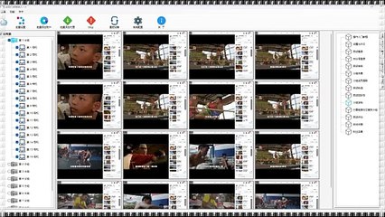 TG推广,推特采集器,IG发帖,TG营销.