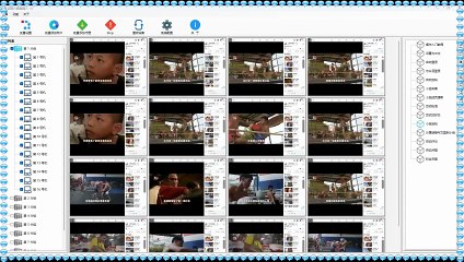 FB出海营销,Instagram防封号,X行销,Twitter群成员群发.