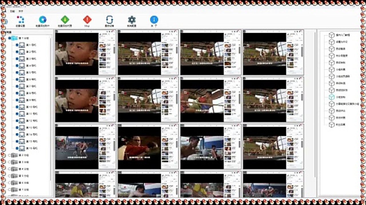 INS霸屏,FB筛选,Facebook加粉,INS霸屏.
