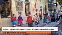 Asociación Cultural Sanmartiniana