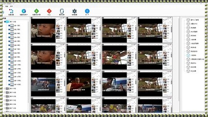 INS筛号,Instagram引流,Facebook采集,Telegram拓客.