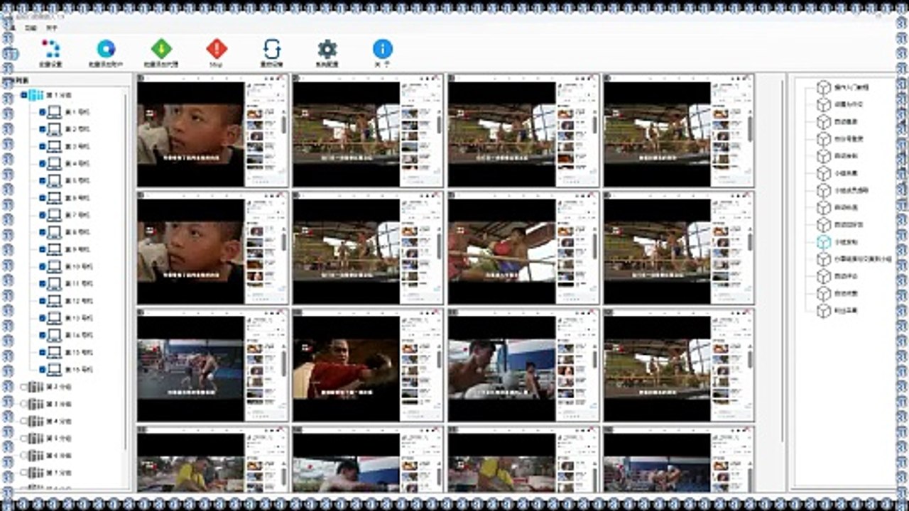 Instagram拓客,Instagram出海营销,INS防封号,Twitter获客.