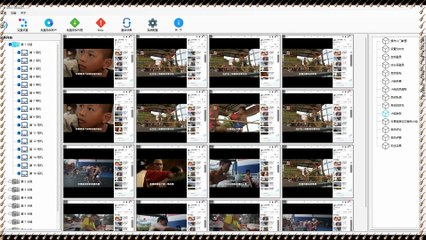 Facebook脚本,Twitter引流,Facebook引流,INS拉群.