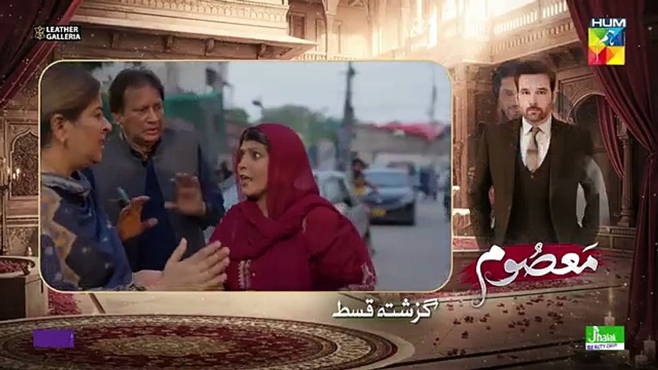 Masoom Ep 2 - Imran Ashraf & Sonya Hussyn Presented by Leather Galleria & Powered by Happilac Paints