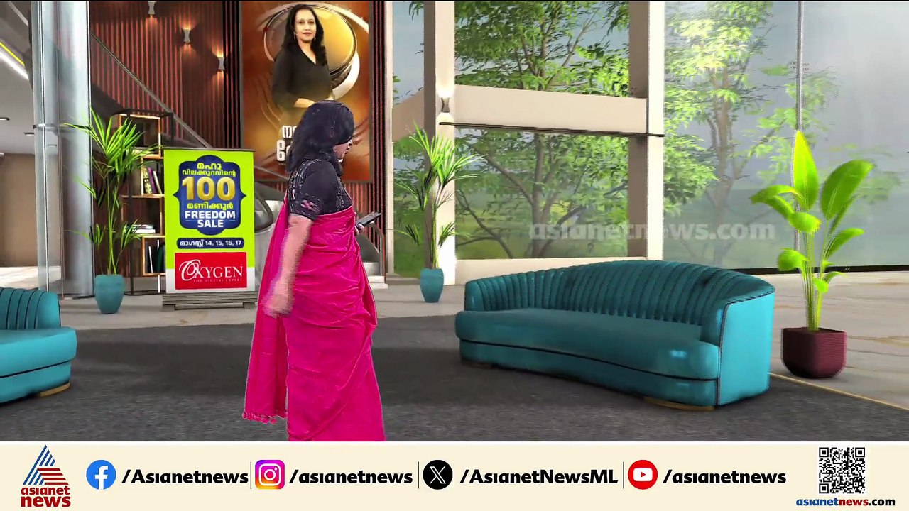 'രാജേഷ് സിപിഎം നേതാക്കളുടെ ബെനാമി'; 2 വര്‍ഷം മുമ്പ് ഷെര്‍ഷാദ് പൊലീസിൽ നൽകിയ പരാതി പുറത്ത്