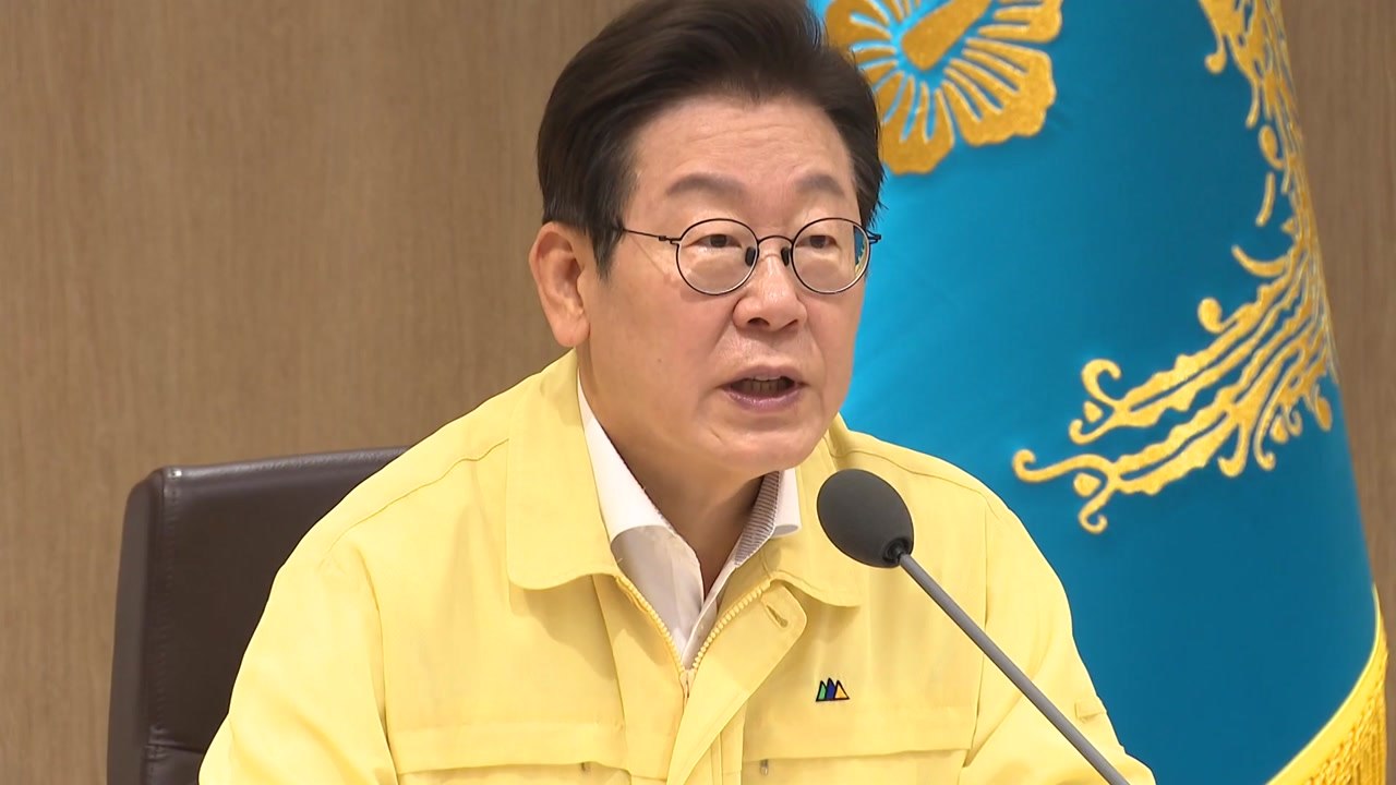 이 대통령 "기존 남북 합의 중 가능한 것부터 단계적 이행" / YTN
