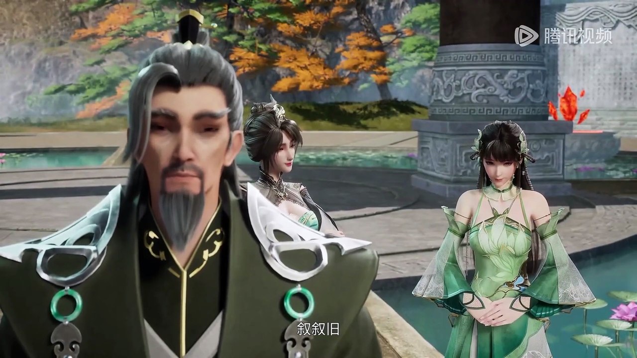 Supreme God Emperor Episode 518 Subtitle multi.