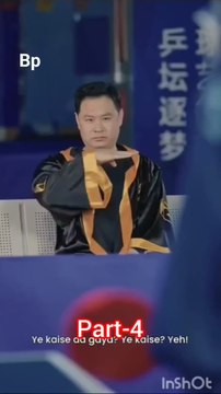 Ping Pong Part 4 | Chinese Drama | Table Tennis Champion