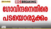 എം.വി ഗോവിന്ദനെതിരെ പാർട്ടിയിൽ പടയൊരുക്കം; പിന്നിൽ ഇ.പി. ജയരാജനെന്ന് സംശയം