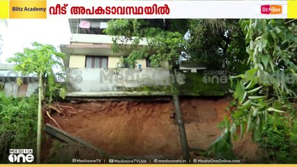 'ഒച്ച കേട്ട് ഞങ്ങൾ നോക്കിയപ്പോ മണ്ണും കല്ലും എല്ലാം ഇടിഞ്ഞു വീണ് കിടക്കുന്നതാണ് കണ്ടത്‌'