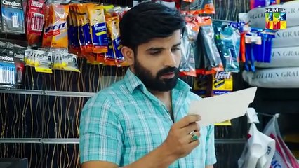 Ilzam e Ishq - Episode 04 - [ Humayoun Ashraf & Maria Malik ]