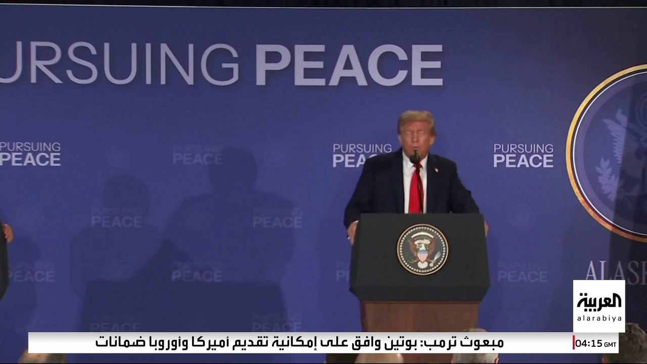 بوتين يبدي استعداده للتخلي عن جيوب صغيرة تسيطر عليها بلاده في أوكرانيا وهي سومي وشمال شرقي خاركيف