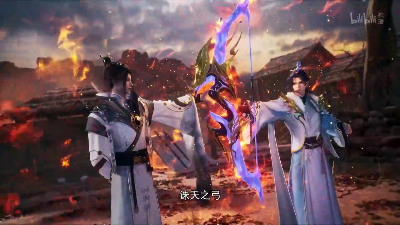 All Female Spies Are In My Sect Episode 94 Subtitle multi.