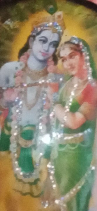 कृष्ण भजन