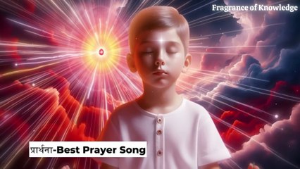 Andhakar Man Ka Mite | 9:30 PM | BK Traffic Control Song - 08 | BK Songs अंधकार मन का मिटे