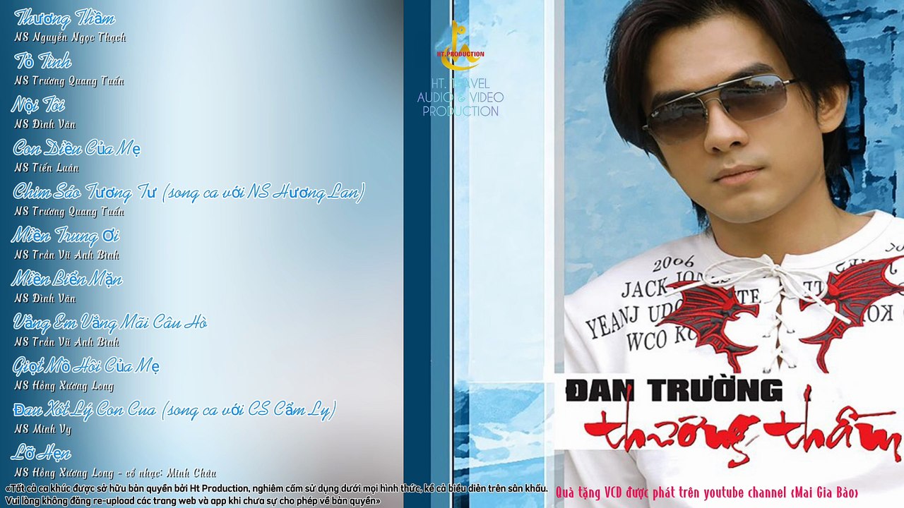 Album CD Đan Trường Vol.14 - Thương Thầm (2005)