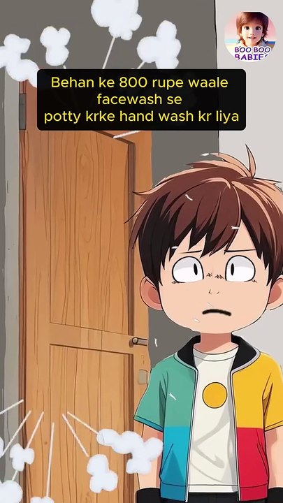 M aaj ke baad hath dhone hi chod dunga - tag your sister  Boo Boo Babies