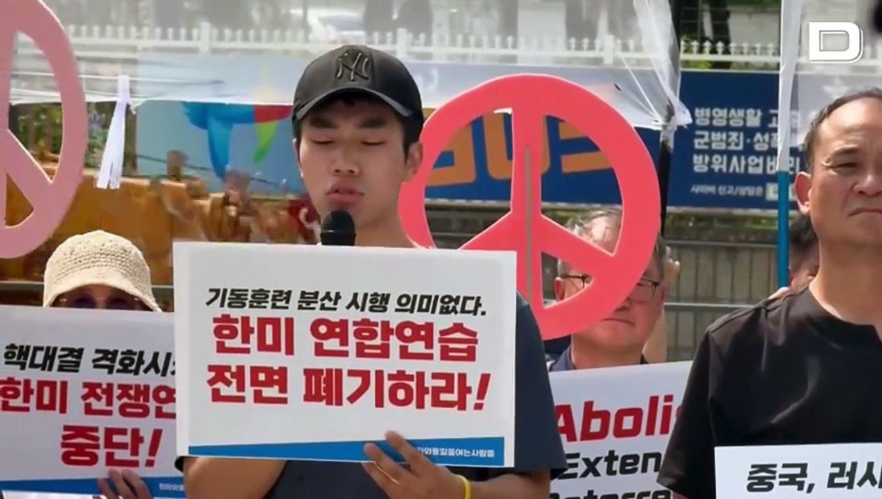 Protestan en Seúl contra las maniobras militares conjuntas de Corea del Sur y Estados Unidos