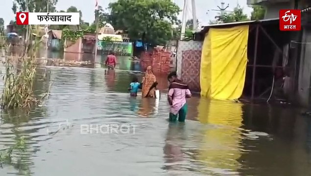 यूपी में बाढ़-बारिश LIVE; फर्रुखाबाद में 150 गांव प्रभावित, पीड़ितों ने सड़क पर डाला डेरा, फिरोजाबाद में यमुना फिर उफान पर