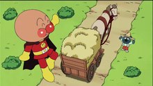 それいけ!アンパンマン #1034『ロールパンナとくらやみまん』ほか