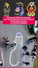 Lors de la 19ème étape du Tour masculin 2025 @cecile.dormeau et @erinaniker, avec la marque Skoda, o