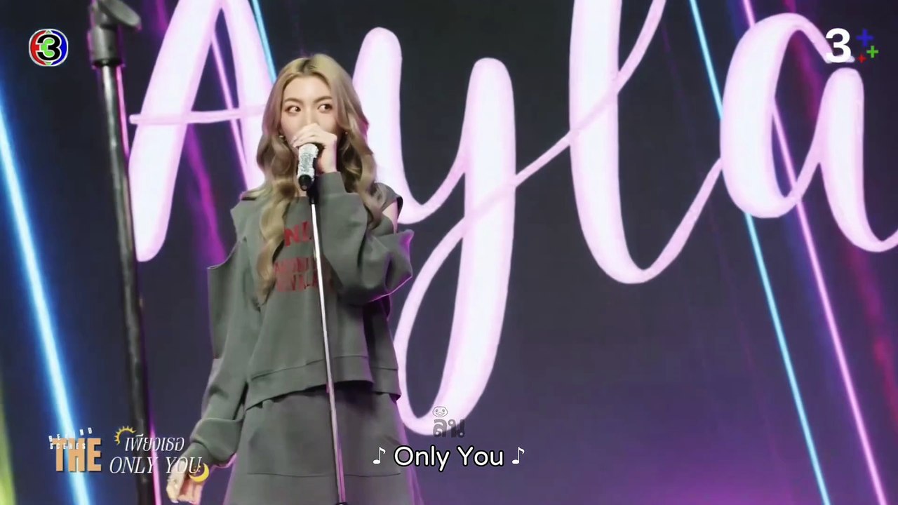 繁中 Only You Behind EP5