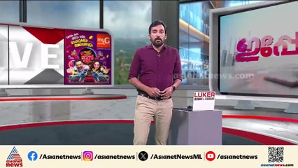പാലിയേക്കര ടോൾപ്ലാസ കേസ്; ചോദ്യങ്ങളുമായി സുപ്രിം കോടതി