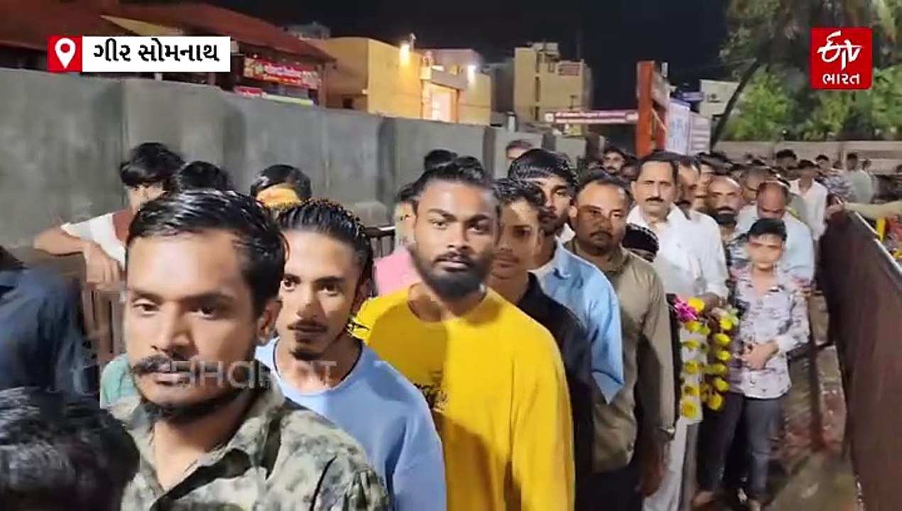 શ્રાવણ માસના અંતિમ સોમવારે કરો સોમનાથ દાદાના દર્શન, સોમનાથમાં ભાવિકોનું ઘોડાપૂર ઉમટ્યું