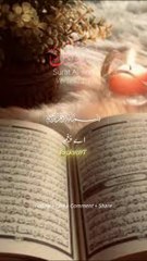 surah Al Jin || 1 million followers #quran #madina #trending #islamic #islam #viral #1millionviews #capcut #foryou #molanatariqjameel #ajmalrazaqadri #islamicknowledge #unfrezzmyaccount